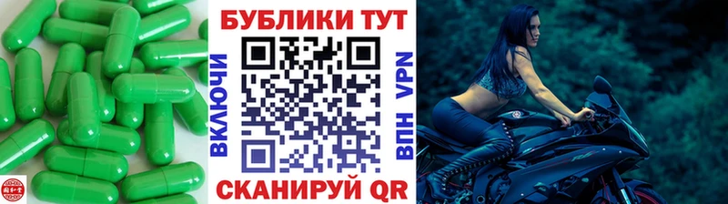 Ecstasy 280 MDMA  Волжск 
