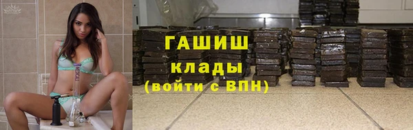 a pvp Баксан