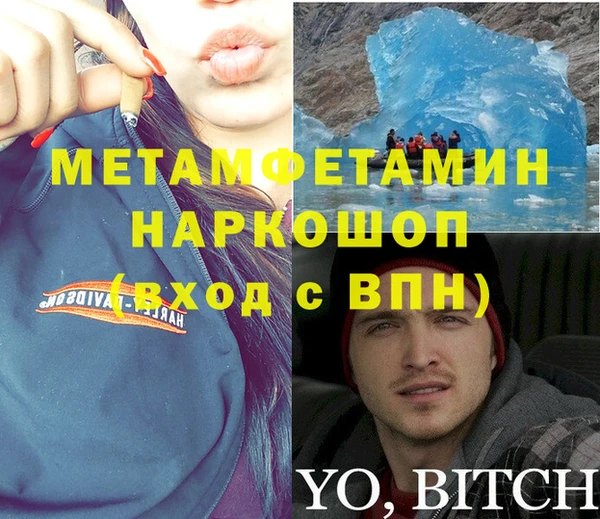 a pvp Баксан