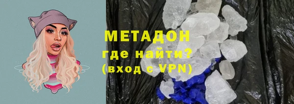 ECSTASY Беломорск