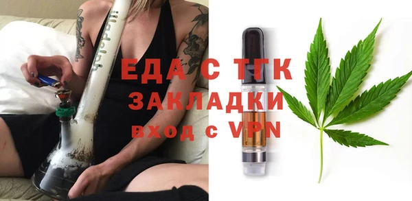 a pvp Баксан