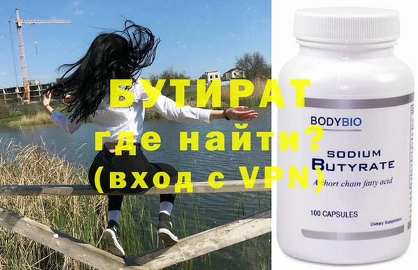 a pvp Баксан