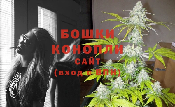 марки lsd Балабаново