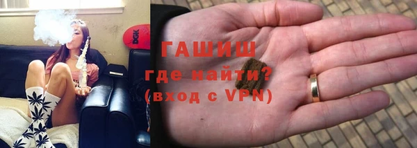 прущий лед Краснотурьинск
