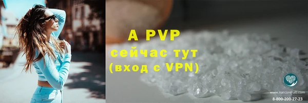 наркотики Белоозёрский