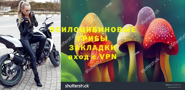a pvp Баксан