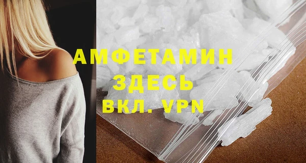 a pvp Баксан