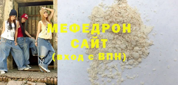 a pvp Баксан