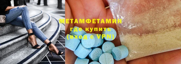 a pvp Баксан