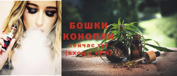 a pvp Баксан