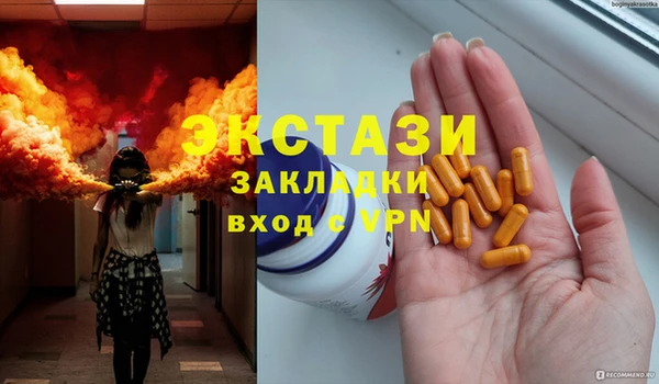 a pvp Аркадак