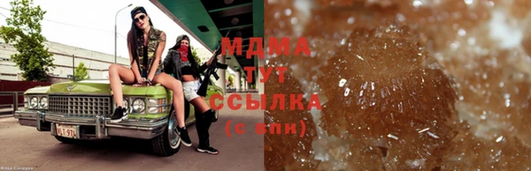 a pvp Баксан