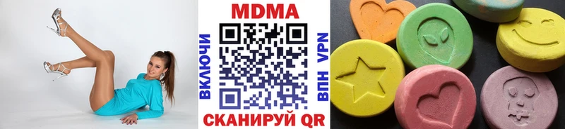 магазин Волжск МДМА crystal